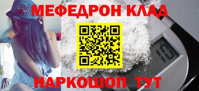 ПСИЛОЦИБИНОВЫЕ ГРИБЫ Можга