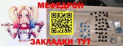 mix Можайск