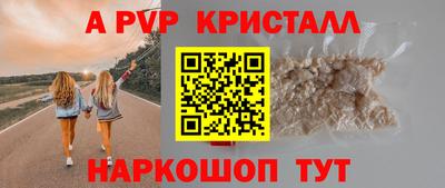 ПСИЛОЦИБИНОВЫЕ ГРИБЫ Можга