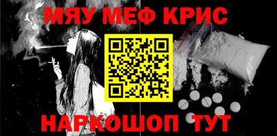 гидропоника Малгобек