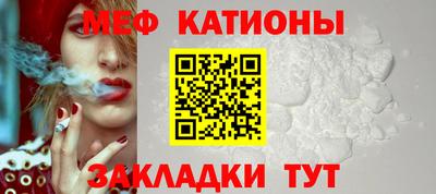 2c-b Малоярославец