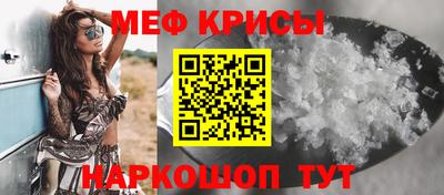 ПСИЛОЦИБИНОВЫЕ ГРИБЫ Можга