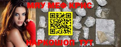 гидропоника Малгобек