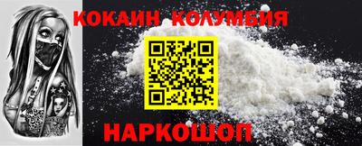 герыч Моздок