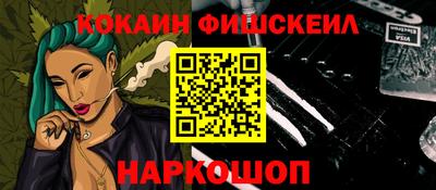 герыч Моздок