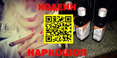 герыч Моздок
