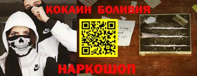 каннабис Мариинск