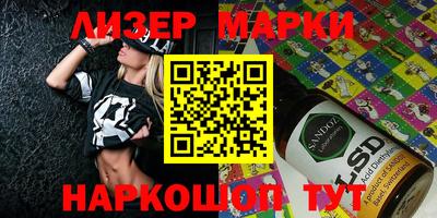 герыч Моздок