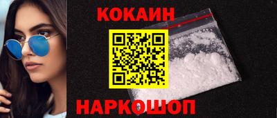 ПСИЛОЦИБИНОВЫЕ ГРИБЫ Можга