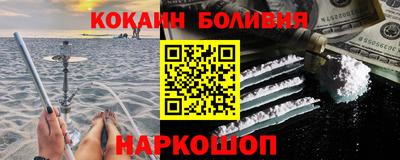 ПСИЛОЦИБИНОВЫЕ ГРИБЫ Можга