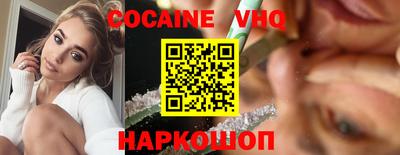 герыч Моздок