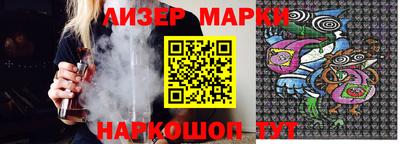 2c-b Малоярославец