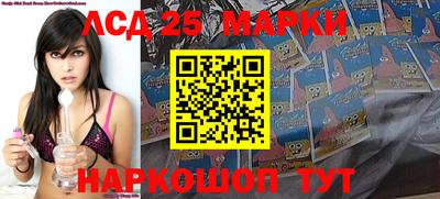гидропоника Малгобек