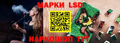 гидропоника Малгобек