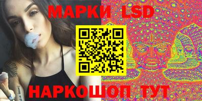 каннабис Мариинск