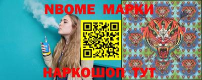 2c-b Малоярославец