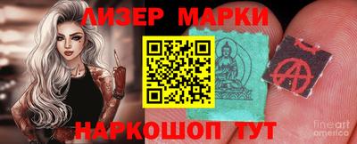mix Можайск