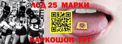 2c-b Малоярославец