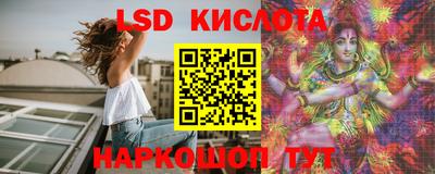 mix Можайск