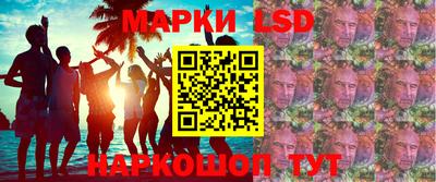 ПСИЛОЦИБИНОВЫЕ ГРИБЫ Можга