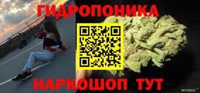 герыч Моздок