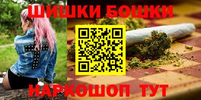 mix Можайск
