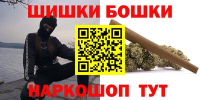 mix Можайск
