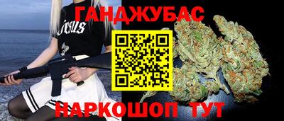 герыч Моздок