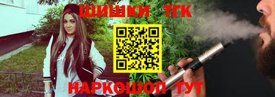 ПСИЛОЦИБИНОВЫЕ ГРИБЫ Можга