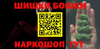 mix Можайск