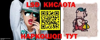 герыч Моздок