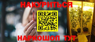 ПСИЛОЦИБИНОВЫЕ ГРИБЫ Можга
