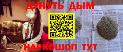 ПСИЛОЦИБИНОВЫЕ ГРИБЫ Можга