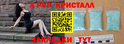 гидропоника Малгобек