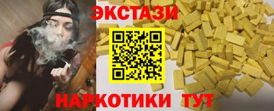 mix Можайск