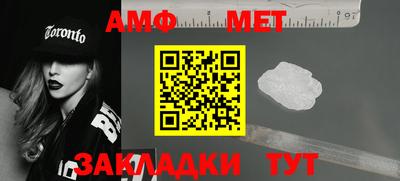 2c-b Малоярославец
