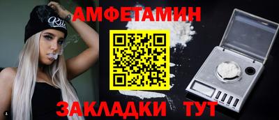 ПСИЛОЦИБИНОВЫЕ ГРИБЫ Можга
