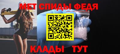 mix Можайск