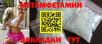 ПСИЛОЦИБИНОВЫЕ ГРИБЫ Можга