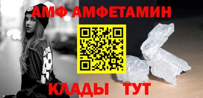 гидропоника Малгобек