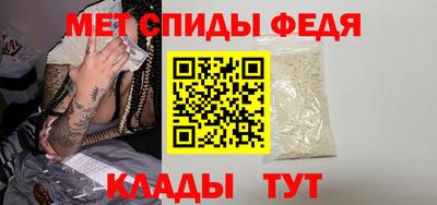 mix Можайск