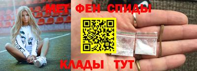 гидропоника Малгобек