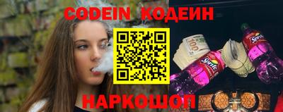 mix Можайск