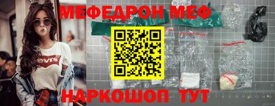 2c-b Малоярославец