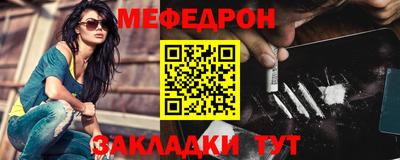 герыч Моздок